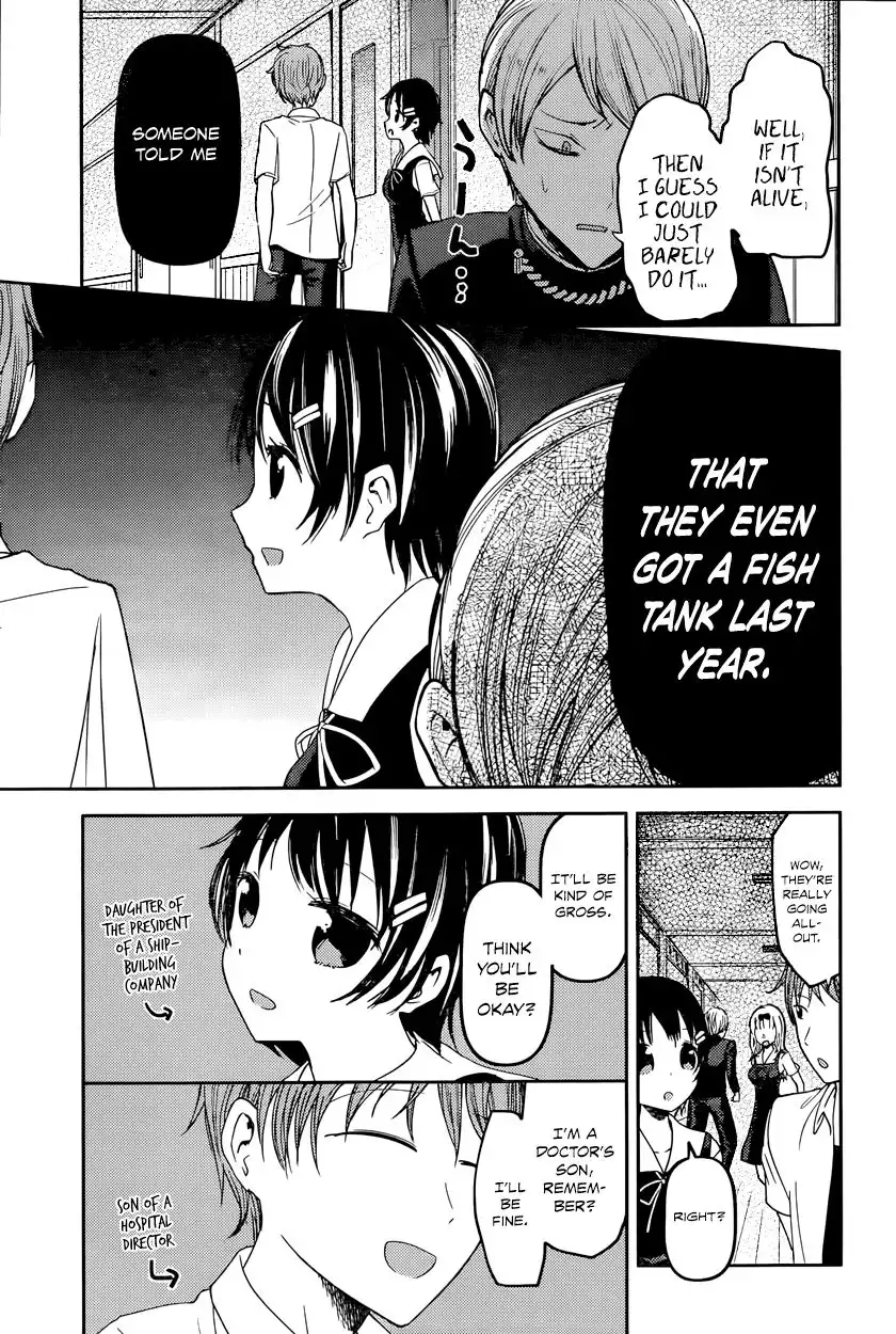 Kaguya-sama wa Kokurasetai - Tensai-tachi no Renai Zunousen Chapter 49 5